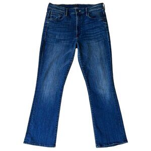 Mother The Insider Ankle in Road To Paradise Jeans Size 31